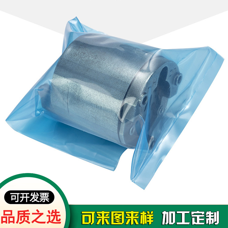 金属汽配件精密仪器防锈袋-东莞VCI袋生产工厂
