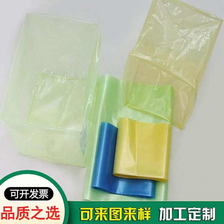 pe防锈包装塑料袋-VCI防锈袋工厂